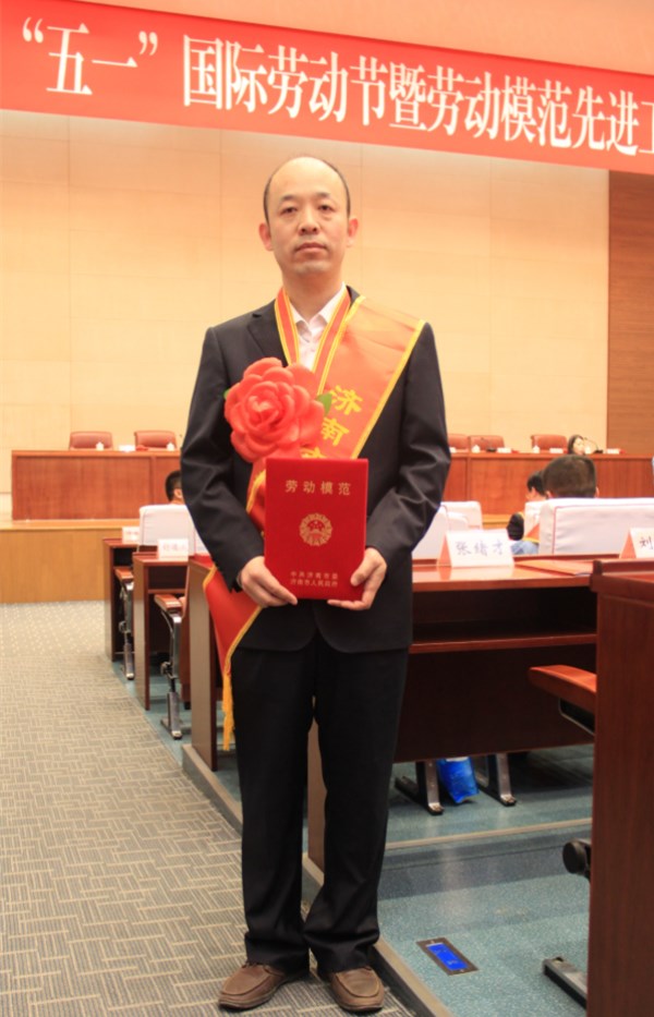 EVO真人集团管理公司白正茂荣评“济南市劳动模范”