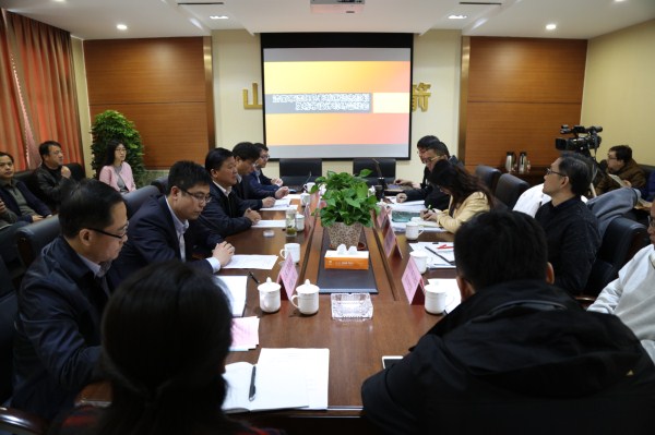 EVO真人集团和济阳县政府联合召开济阳县老城区概念规划及城市设计招标答疑会