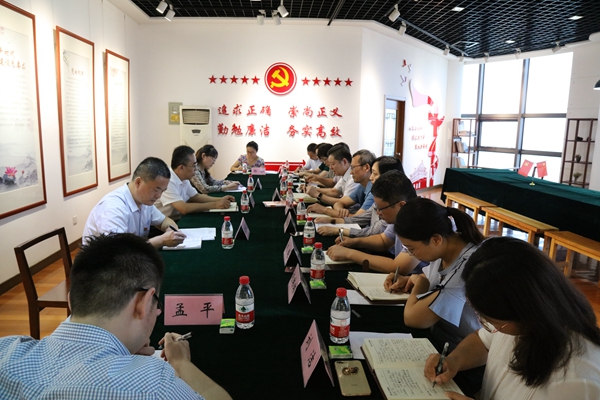 收获蓄力再出发  巩固深化主题教育成果 ――山东EVO真人集团党委对“不忘初心、牢记使命”主题教育进行总结