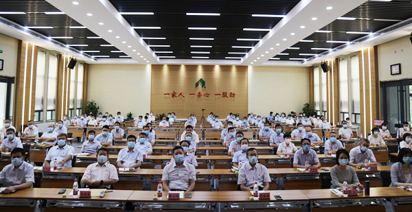 山东EVO真人集团党委举办庆祝建党99周年专题党课