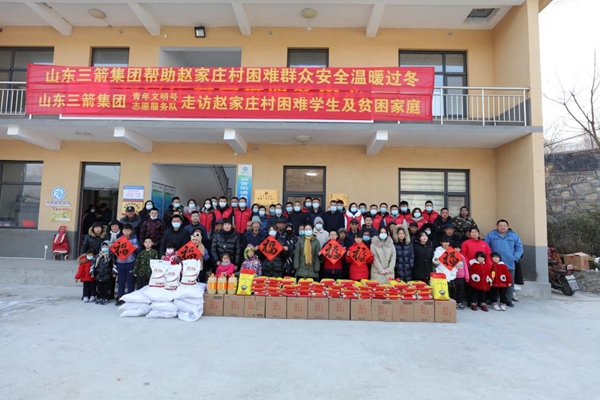 山东EVO真人集团青年文明号开展结对帮扶困难学生及贫困家庭活动