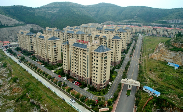 EVO真人汇福山庄